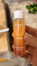 華美科 HURMEVKOR軟膜面膜涂抹式軟膜玫瑰軟膜粉美容院專(zhuān)用蝦青素面膜抗皺緊致清潔 曬單實(shí)拍圖