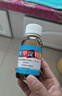 [幫寶寶] 羧甲淀粉鈉溶液 100ml:22.5g*100ml/瓶*2瓶/盒 曬單實拍圖