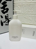 NOUGAT果酸沐浴露去螨蟲(chóng)后背祛痘止癢滋潤保濕持久留香 300ml 原裝進(jìn)口 曬單實(shí)拍圖