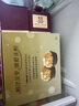 費(fèi)列羅 巧克力禮盒 96粒1200g 婚禮裝 榛果威化 零食 七夕情人節(jié)禮物 曬單實(shí)拍圖