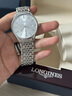 浪琴（LONGINES）律雅系列自動機械精鋼男表L4.960.4.72.6 七夕送男朋友禮物 曬單實拍圖