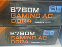 技嘉英特爾12代 i5 12600KF/12400F/12490F 搭 B760M 小雕/魔鷹WiFi 主板CPU套裝 B760M GAMING AC D4 魔鷹WiFi 單主板 曬單實(shí)拍圖