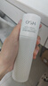 歐詩漫（OSM）光耀鉆白珍粹乳100ml乳液珍白因美白護膚品 七夕情人節(jié)禮物 曬單實拍圖