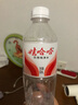 娃哈哈飲用純凈水550ml*24瓶整箱批發(fā)定制版晶鉆水純凈水辦公會(huì )議用水 晶鉆瓶550ml*24瓶【6-7月產(chǎn)】 曬單實(shí)拍圖