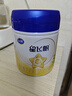 飛鶴星飛帆 嬰幼兒配方奶粉3段(1-3歲) 700g 專(zhuān)利OPO 育兒補貼 曬單實(shí)拍圖