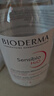 貝德瑪（BIODERMA）【教師節禮物】舒妍卸妝水500ml*2粉水潔膚液卸眼唇卸防曬 曬單實(shí)拍圖