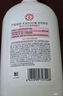 大寶SOD蜜青花香型200ml身體乳液面霜潤膚補(bǔ)水保濕擦臉油護(hù)膚七夕禮物 曬單實(shí)拍圖
