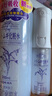 娥佩蘭（OPERA）娜之里薏苡仁化妝水500ml（四代升級(jí)款 清爽不油膩 生日禮物女） 曬單實(shí)拍圖