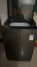美的（Midea）波輪洗衣機全自動家用 MB12L2 12公斤大容量 除螨 颶風(fēng)深層勁洗 隨心洗 以舊換新 家電國家補貼20% 曬單實拍圖