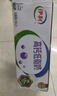伊利 高鈣低脂牛奶整箱 250ml*21盒 加25%鈣 早餐伴侶 禮盒裝 5月底產(chǎn) 曬單實(shí)拍圖