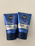妮維雅（NIVEA）男士【王子奇同款】洗面奶深層清潔補水水活暢透潔面泥100g雙支 曬單實拍圖