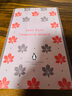英文原版 簡愛 Jane Eyre Penguin English Library 經(jīng)典文學 曬單實拍圖