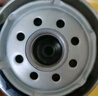 博世（BOSCH）機(jī)油濾芯濾清器0061豐田卡羅拉凱美瑞雷凌威馳花冠EX致享致炫RAV4 曬單實(shí)拍圖