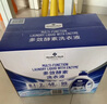 Member's Mark 多效酵素洗衣液 10kg(2.5kg*4) 2.5kg*4瓶 曬單實拍圖