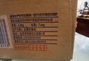 紅星二鍋頭 藍瓶綿柔8純糧  清香型  口糧酒 特產(chǎn)禮品 節日送禮 43度 750mL 6瓶 整箱裝 曬單實(shí)拍圖