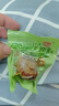 魏爾夫茶葉蛋茉莉花普洱茶鹵蛋泡面搭檔早餐宿舍零食熟雞蛋速食35g*15枚 曬單實(shí)拍圖