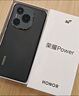 榮耀Power 新品5G手機(jī)【國(guó)家補(bǔ)貼】 幻夜黑 8GB+256GB【1年碎屏險(xiǎn)+2年質(zhì)?！?官方標(biāo)配 曬單實(shí)拍圖