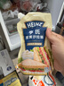 亨氏（Heinz）沙拉醬 蛋黃沙拉醬 點(diǎn)蘸蔬菜水果沙拉醬200g袋裝 曬單實(shí)拍圖