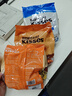 好時(shí) Kisses榛仁牛奶巧克力 500g 袋裝 休閑零食 教師節禮物 送老師 曬單實(shí)拍圖