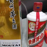  茅臺(tái)（MOUTAI）飛天 醬香型 43度 500ml 雙瓶裝（藍(lán)莓汁*2套裝） 曬單實(shí)拍圖