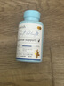 VETWISH唯特適布拉迪酵母益生菌狗狗貓咪幼犬軟便拉稀寵物專用15g 曬單實(shí)拍圖