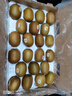 佳沛（zespri）新西蘭  陽光金奇異果16粒禮盒經(jīng)典果單果約 77-103g 水果 獼猴桃 曬單實拍圖