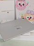 HUAWEI MatePad 11.5 S 柔光版 2025 華為平板電腦 2.8K超清云晰柔光屏學(xué)生學(xué)習(xí)WIFI 12GB+256GB 冰霜銀 曬單實拍圖