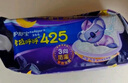 護(hù)舒寶考拉呼呼超長夜用衛(wèi)生巾超長夜用425mm8片姨媽巾京東自營官方旗艦 曬單實(shí)拍圖