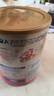 美贊臣（MeadJohnson）港版安學(xué)健A+5段兒童成長(cháng)學(xué)生奶粉 850g 6-12歲 DHA 雙重益生元 曬單實(shí)拍圖