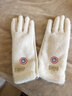 SCOTT GOOSE冬季新款毛絨手套女保暖加絨防寒風(fēng)刺繡加厚手套 奶白色 均碼 曬單實(shí)拍圖