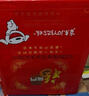 福臨門 食用油 葵花籽油+玉米油 品質(zhì)套裝送禮團(tuán)購(gòu)禮盒裝3.09L*2  曬單實(shí)拍圖