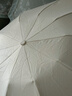 左都（ZUODU）全自動(dòng)晴雨傘三折傘晴雨兩用折疊傘女黑膠防曬防紫外線便攜遮陽(yáng)傘 曬單實(shí)拍圖