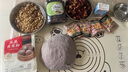 京嚴(yán)硅膠揉面墊廚房搟面和面食品級(jí)面食面點(diǎn)面板案板烘焙包餃子墊加厚 【加厚款送切面刀搟面杖】70*50c 曬單實(shí)拍圖