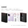 vivo X200s 16GB+512GB 薄荷藍(lán) 國家補(bǔ)貼 蔡司超級(jí)潛望長焦 濕手秒開超聲波指紋 拍照 AI手機(jī) 曬單實(shí)拍圖