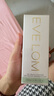 EVE LOM伊芙瓏潔顏凝霜100ml+潔顏膠囊50粒禮盒護膚品套裝教師節禮物 曬單實(shí)拍圖