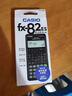 卡西歐（CASIO）FX-82ES PLUS A-2 函數(shù)科學(xué)計算器學(xué)生考試日常學(xué)習(xí)大學(xué)高中初中學(xué)生適用無存儲功能黑色 曬單實拍圖