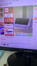得力（deli）DL-630KII針式打印機 1+6聯(lián)營改增值稅發(fā)票專用面單票據快遞單出庫單家用辦公打印7聯(lián)連續(xù)打印 曬單實拍圖