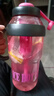 【京東物流】水杯冰霸吸管杯高顏值學(xué)生茶水分離大容量杯子 【專享價(jià)】肚肚杯1個(gè)-紅色 曬單實(shí)拍圖