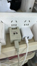 閃極蘋果15充電器套裝PD20W氮化鎵快充頭適用iPhone15ProMax/plus/14/13/12/11華為小米安卓手機(jī) 曬單實(shí)拍圖