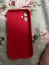 靜微適用蘋果12mini手機(jī)殼iPhone12mini新款保護(hù)套iPhone鏡頭全包軟殼5G液態(tài)硅膠防摔超薄簡約純色男女 蘋果12mini【中國紅】單殼 曬單實(shí)拍圖