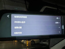 HIKVISION?？低曅熊囉涗泝xN6+ 1296P高清星光夜視 前后雙錄流媒體后視鏡 曬單實(shí)拍圖