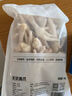 1號會(huì )員店 無(wú)抗單凍精修去甲雞爪 出口級雞肉燒烤食材烤雞爪鹵雞爪 凈重2斤 曬單實(shí)拍圖