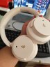 漫步者（EDIFIER）【重磅旗艦新品|藍牙V5.4】Fit900NB小金標(biāo)真無線主動降噪頭戴式藍牙耳機長續(xù)航游戲音樂耳麥禮物 云巖白+QQ音樂 曬單實拍圖