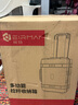 銳瑪（EIRMAI）R600 適用DJI大疆Mavic無人機(jī)塑料防護(hù)安全箱相機(jī)拉桿箱單反相機(jī)箱攝影箱防水防潮箱 標(biāo)配海綿 曬單實拍圖