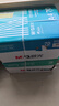 晨光（M&G）綠晨光 A4 70g多功能雙面打印紙A4 復(fù)印紙 500張/包 10包/箱 整箱5000張 APYVQAF6 曬單實(shí)拍圖