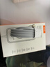 【原充正品】蘋(píng)果充電線(xiàn)60W快充適配原裝數據線(xiàn)iPhone14/13promax/12/11/8/XR手機充電器 【蘋(píng)果8-14全系】PD60W丨1米閃充線(xiàn) 曬單實(shí)拍圖