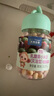 天然世家（Tirsga）乳酸菌小米豆零食小饅頭奶豆送寶寶兒童輔食電子版食譜 紫薯味+草莓+牛油果味 曬單實(shí)拍圖