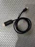 綠聯(lián)Type-C轉HDMI線(xiàn)雷電4/5轉換器USB-C轉接頭擴展高清4K60/2K144Hz投屏適用MacBook/iPad Air筆記本 曬單實(shí)拍圖