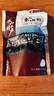 海鮮頌即食大蝦干九節(jié)蝦干烤對蝦干特大斑節(jié)蝦干海產(chǎn)干貨福建產(chǎn)地直發(fā) 九節(jié)蝦干 80g(凈重) 曬單實(shí)拍圖