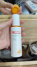 薇諾娜林高遠(yuǎn)同款清透防曬乳50gSPF48PA防曬霜隔離護膚品七夕禮物 曬單實拍圖